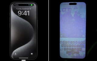 Το iOS 17.1 βάζει τέλος στο πρόβλημα με το «κάψιμο» της οθόνης σε iPhone