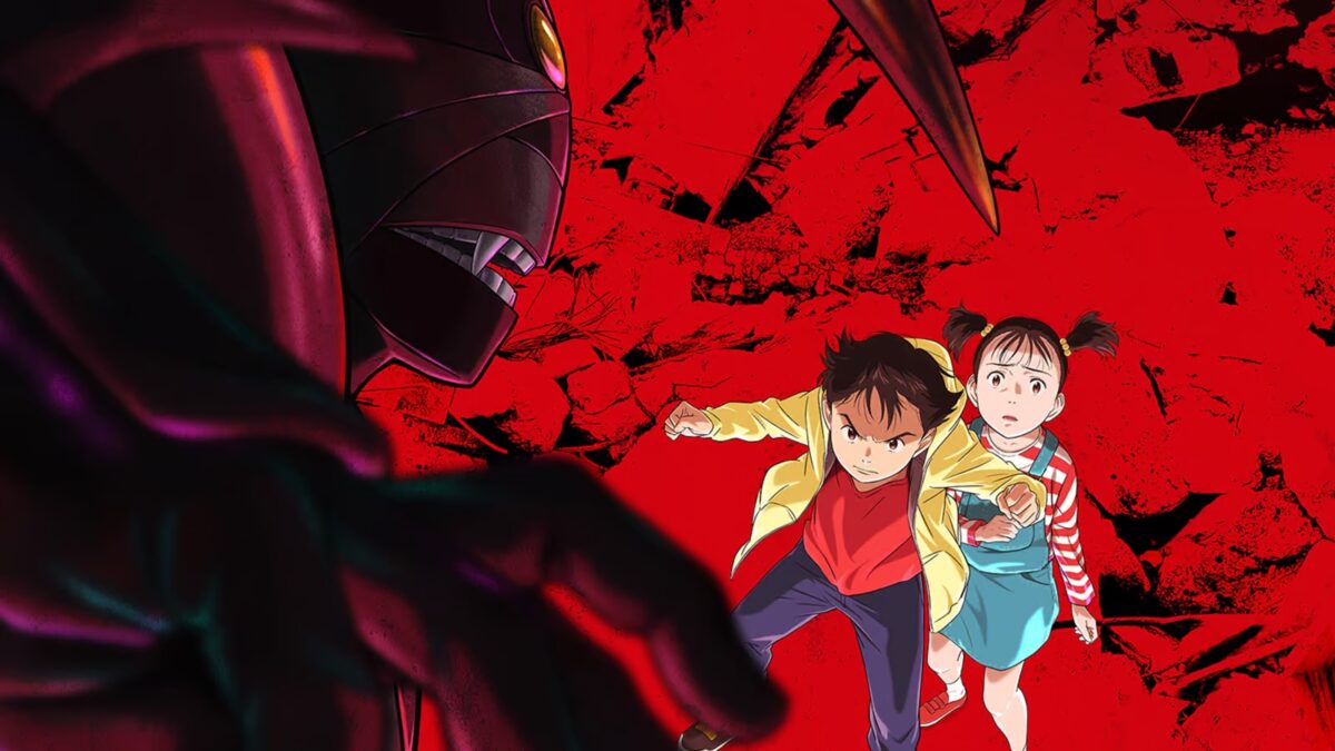 Pluto Anime Netflix