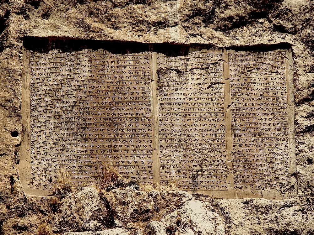 Xerxes Cuneiform Van