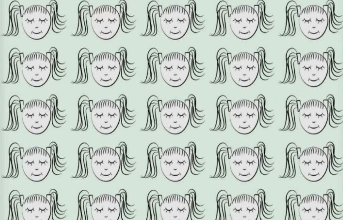 Οπτική ψευδαίσθηση