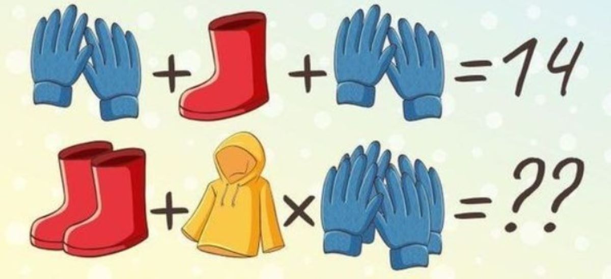 μαθηματικό πρόβλημα