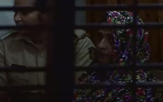 Netflix – «Κάρυ και υδροκυάνιο»: Το νέο true crime ντοκιμαντέρ που θα σας συγκλονίσει