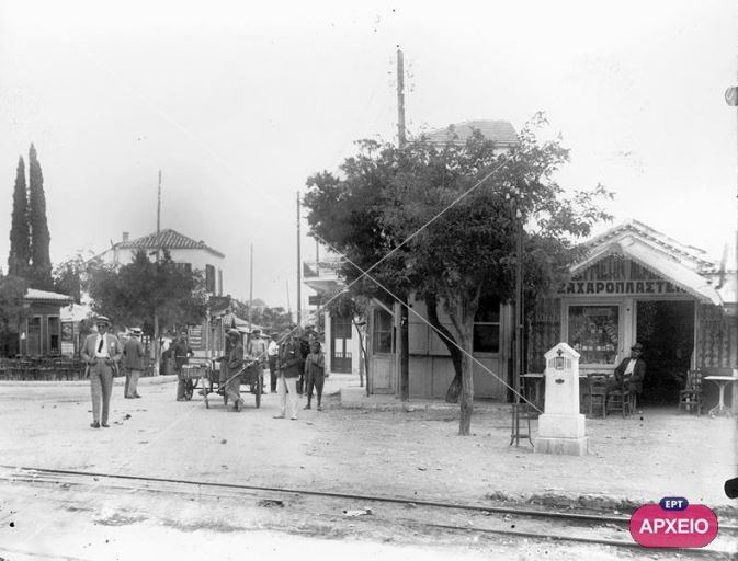 Πλατεία Χαλανδρίου