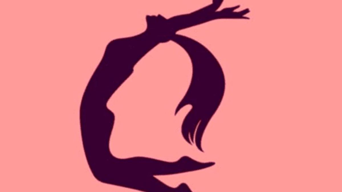 Τεστ προσωπικότητας οπτική ψευδαίσθηση