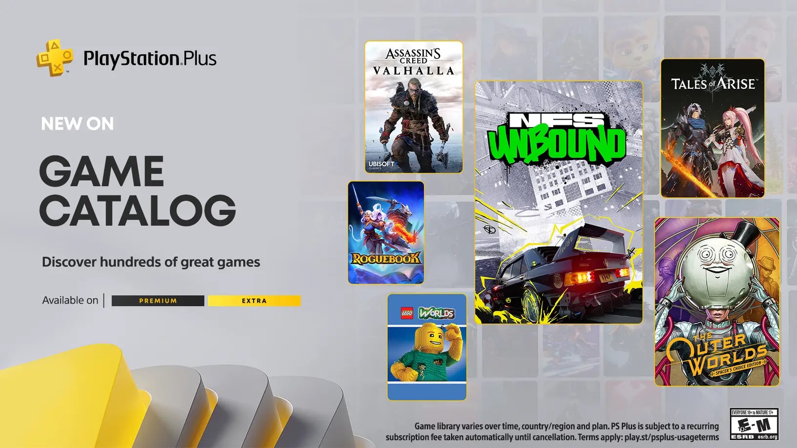 PS Plus Φεβρουάριος