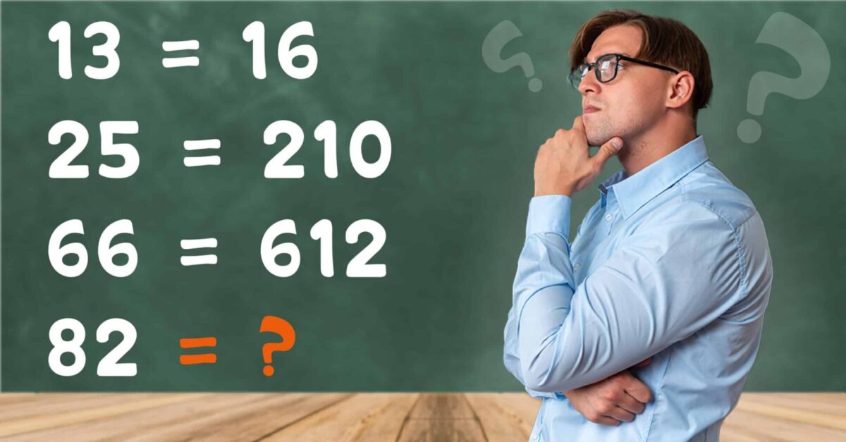 Τεστ IQ μαθηματικό παζλ