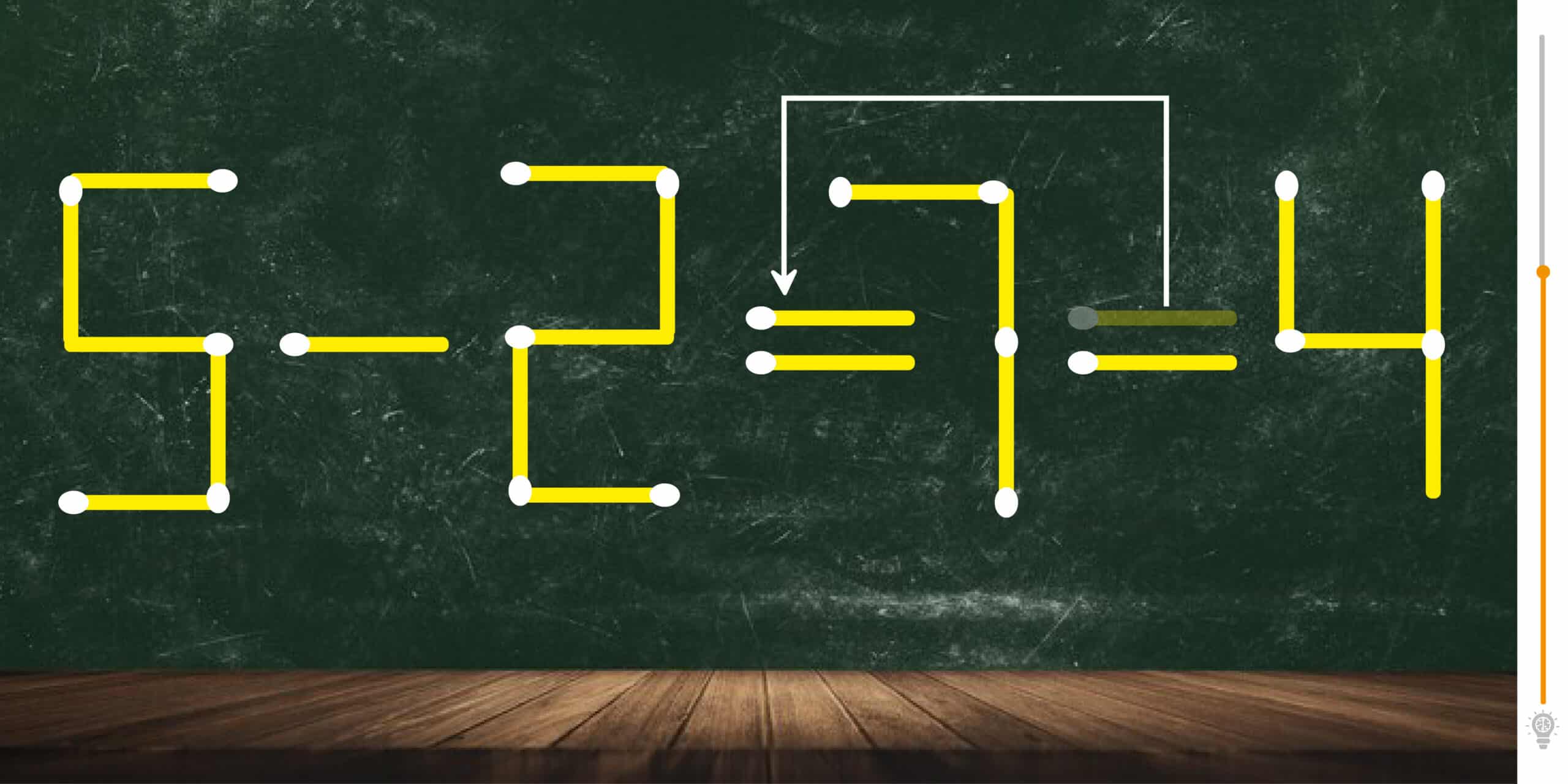 Τεστ IQ σπίρτο λύση