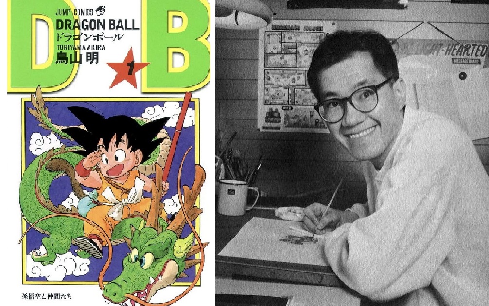 Akira Toriyama DragonBall