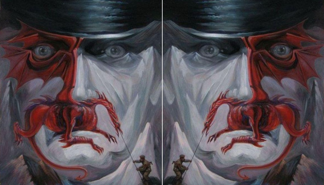 Τεστ προσωπικότητας, οπτική ψευδαίσθηση