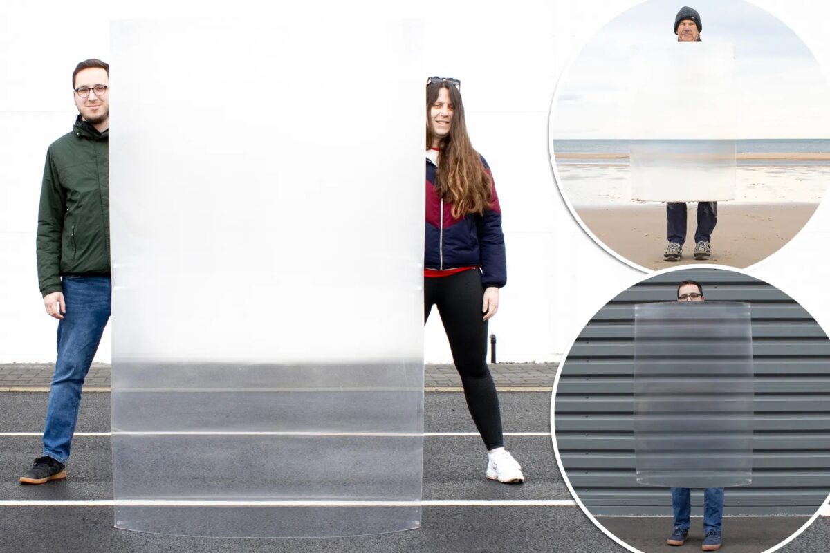 ασπίδα αορατότητας