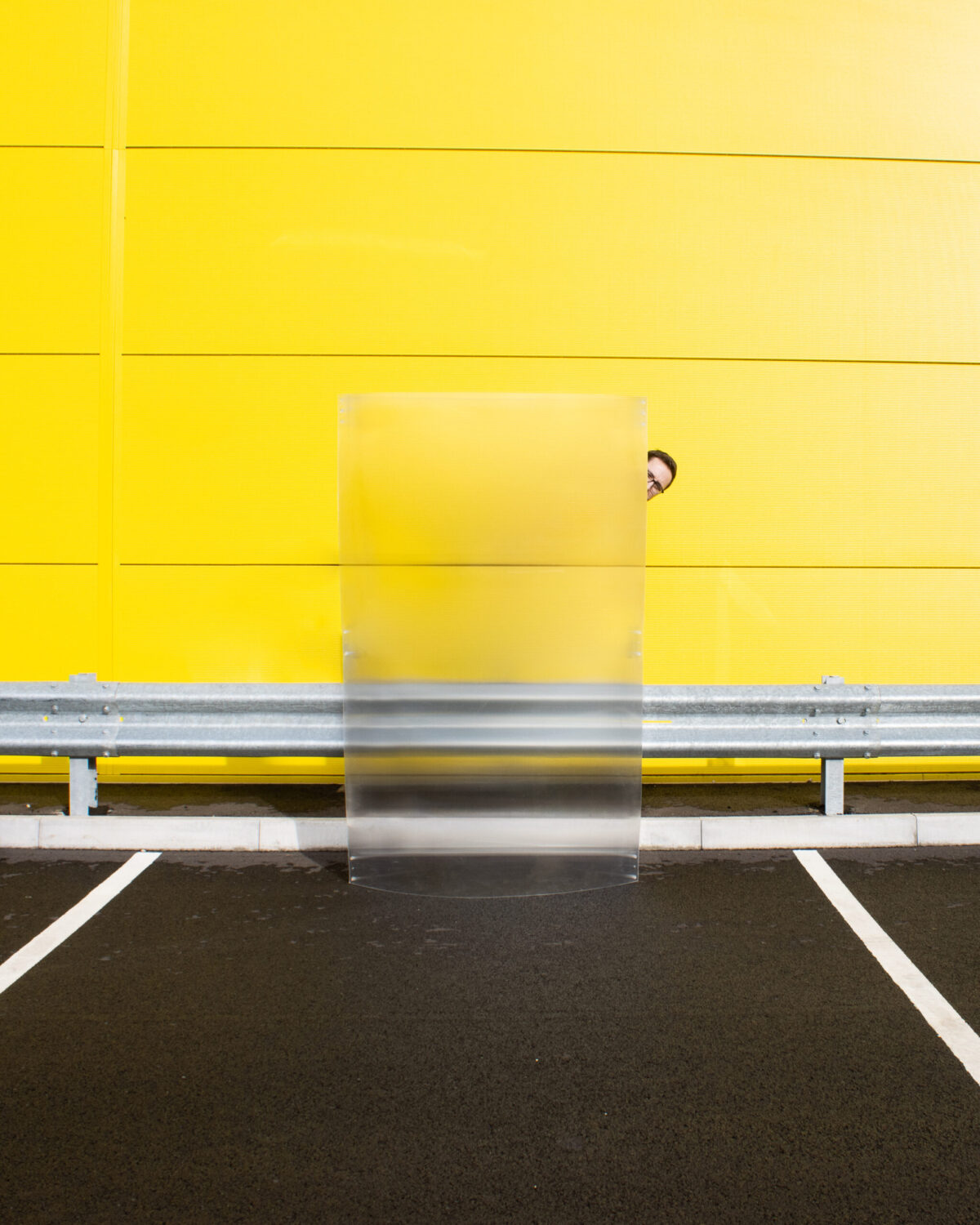 ασπίδα αορατότητας