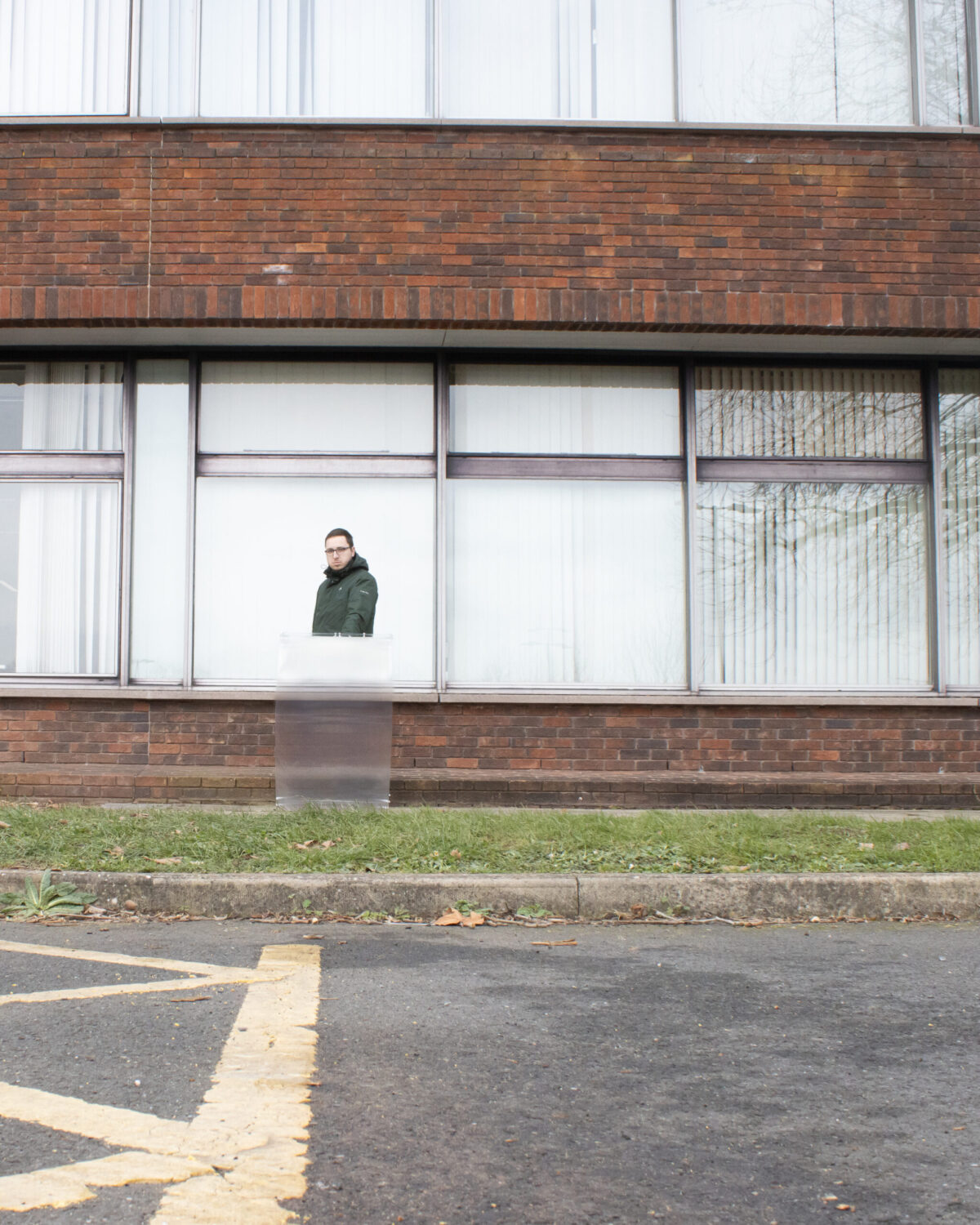 ασπίδα αορατότητας