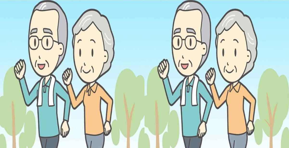 Τεστ παρατηρητικότητας, διαφορές, ηλικιωμένο ζευγάρι