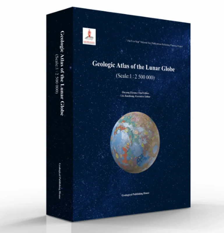 The entire atlas comes as a set, but the price suggests it's more for institutions than individuals.