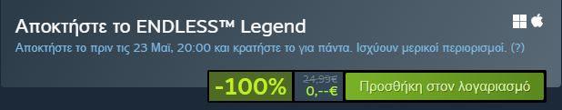 Steam Endless Legend