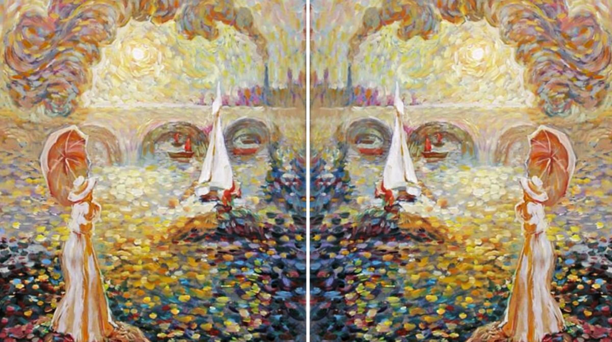 Τεστ προσωπικότητας οπτική ψευδαίσθηση