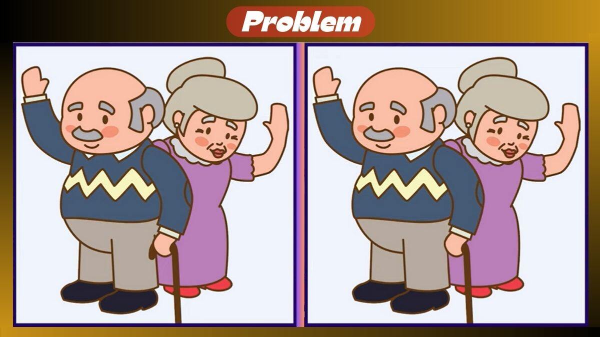 Τεστ παρατηρητικότητας διαφορές