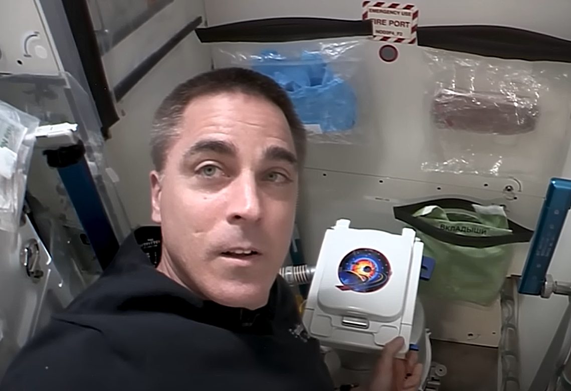 διάστημα τουαλέτα