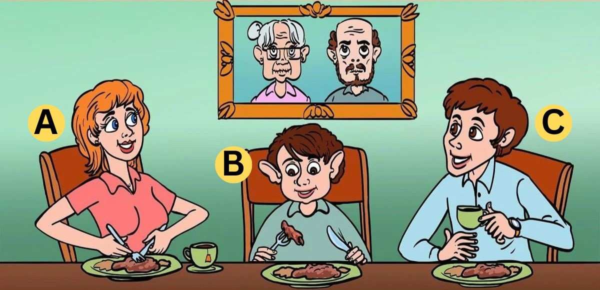 Σπαζοκεφαλιά εξωγήινος