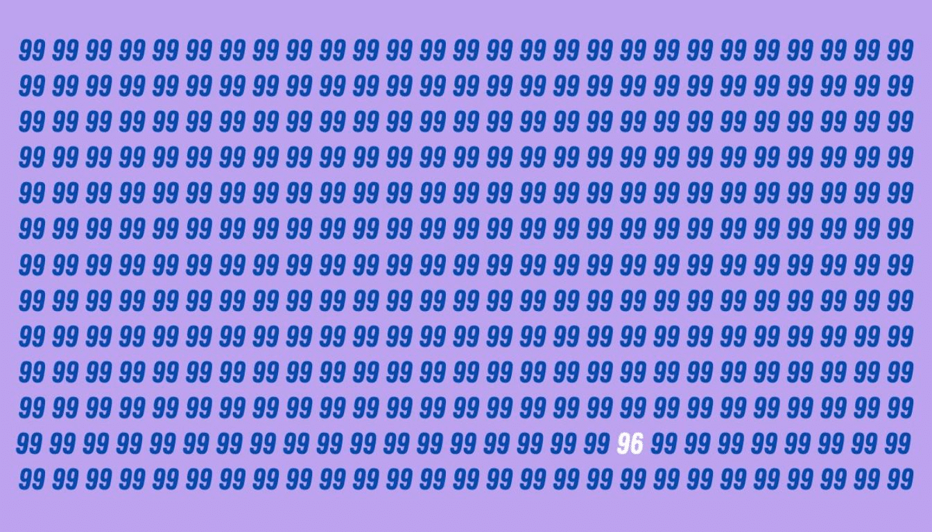Σπαζοκεφαλιά, 96
