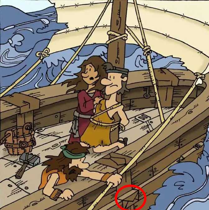 Σπαζοκεφαλιά φάκελος