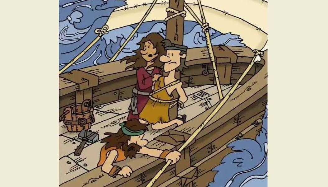 Σπαζοκεφαλιά φάκελος