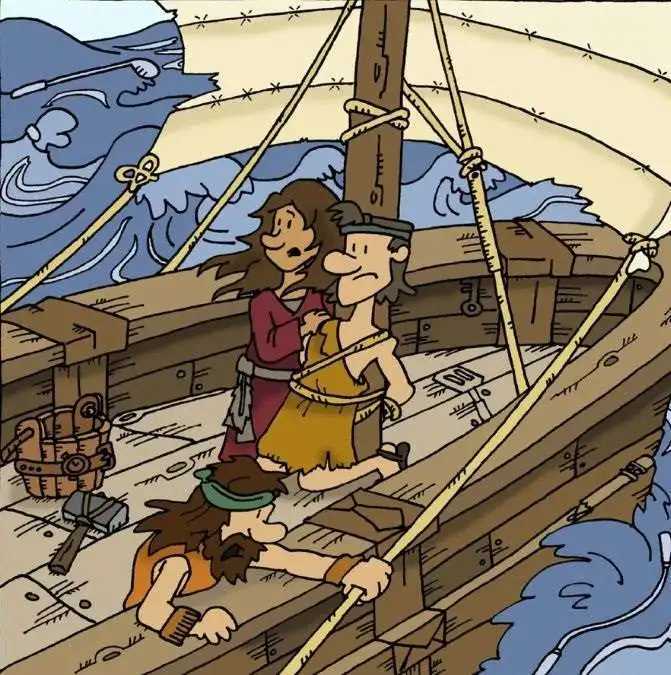 Σπαζοκεφαλιά φάκελος