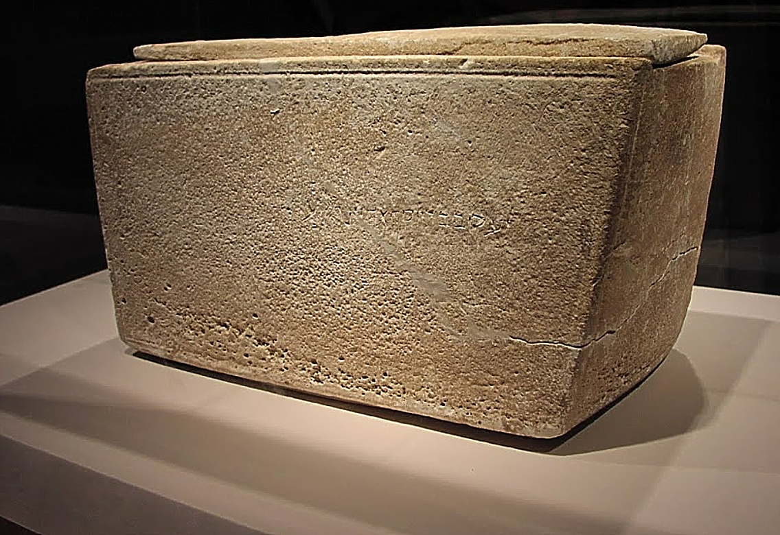 James Ossuary, κουτί