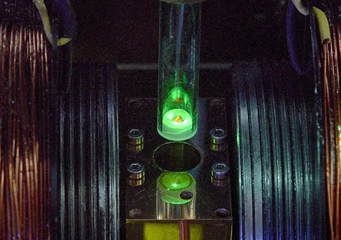 Διαμάντι, μωβ