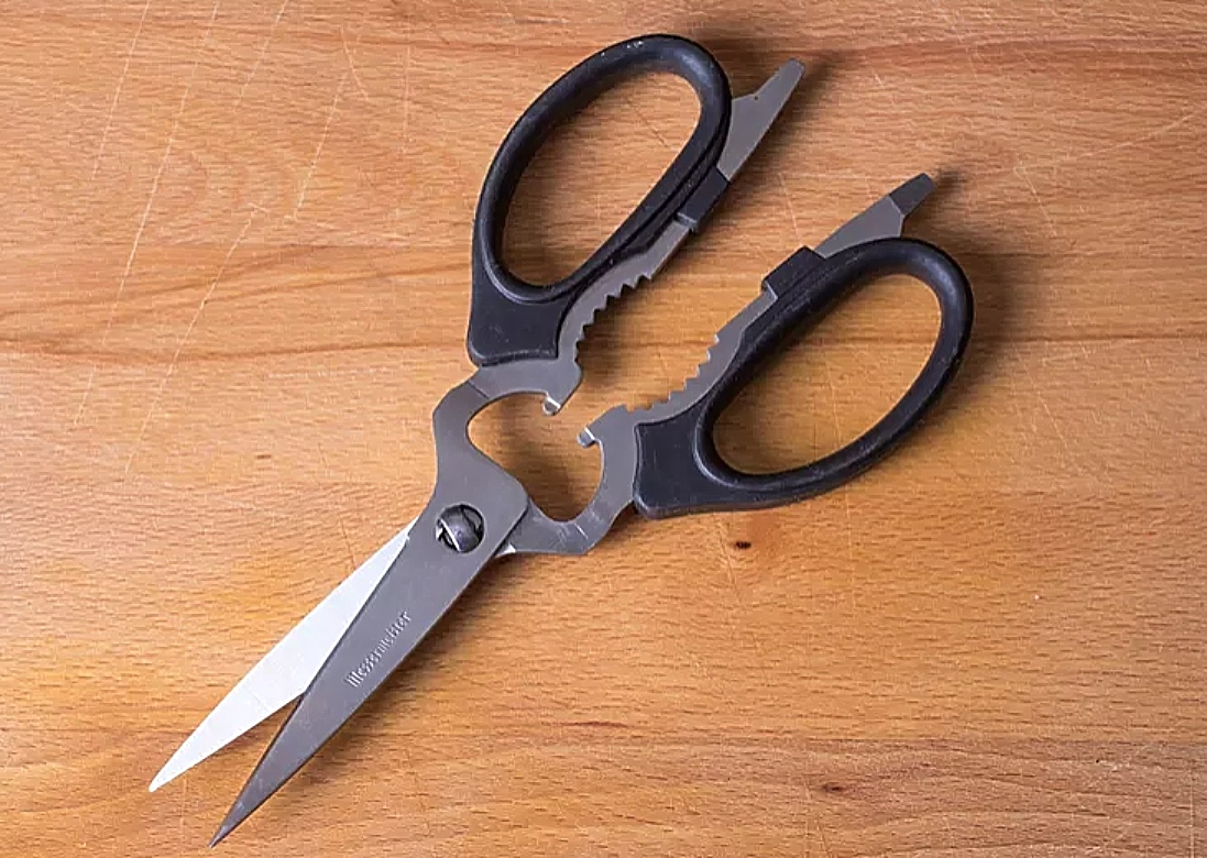 Μαγειρικό ψαλίδι