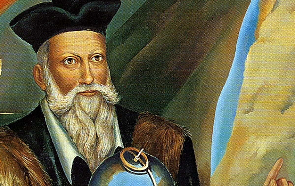 Νοστράδαμος