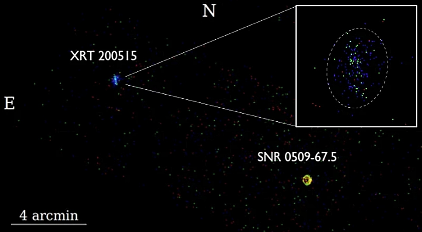 ακτίνα Χ, XRT 200515