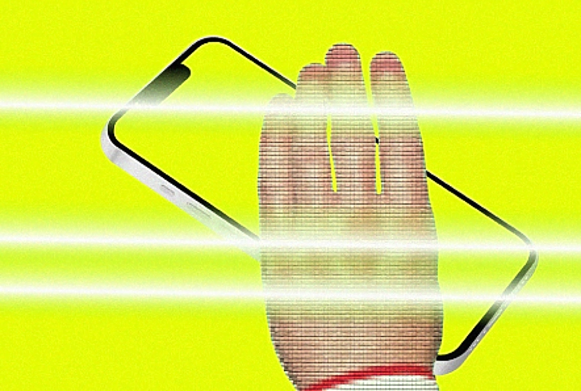 Samsung, αναγνώριση παλάμης