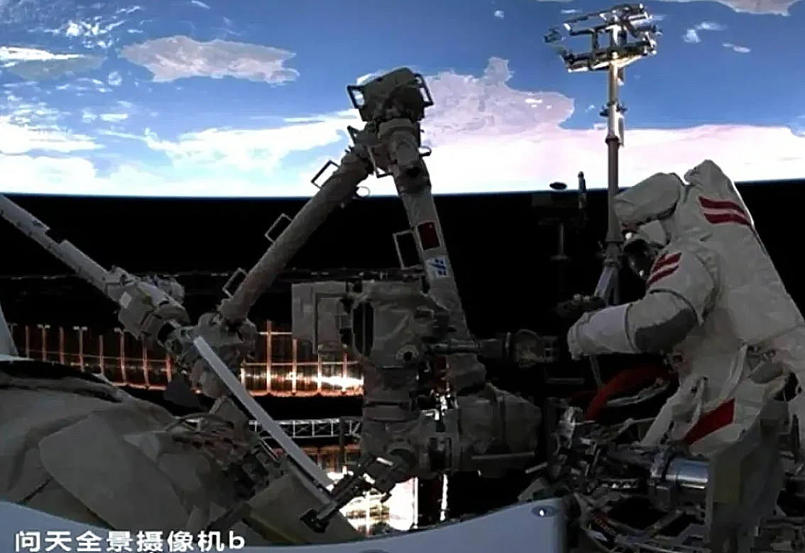 Chen Zhongrui, Shenzhou-20