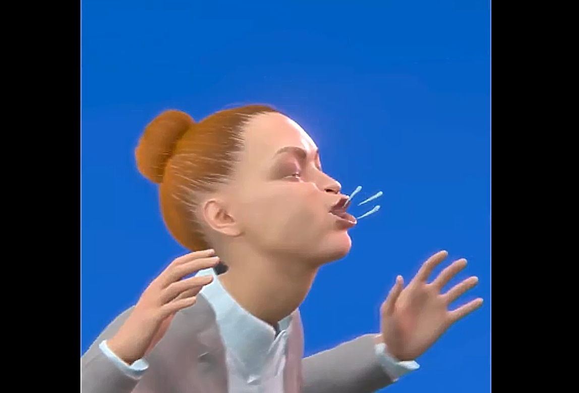 φτέρνισμα