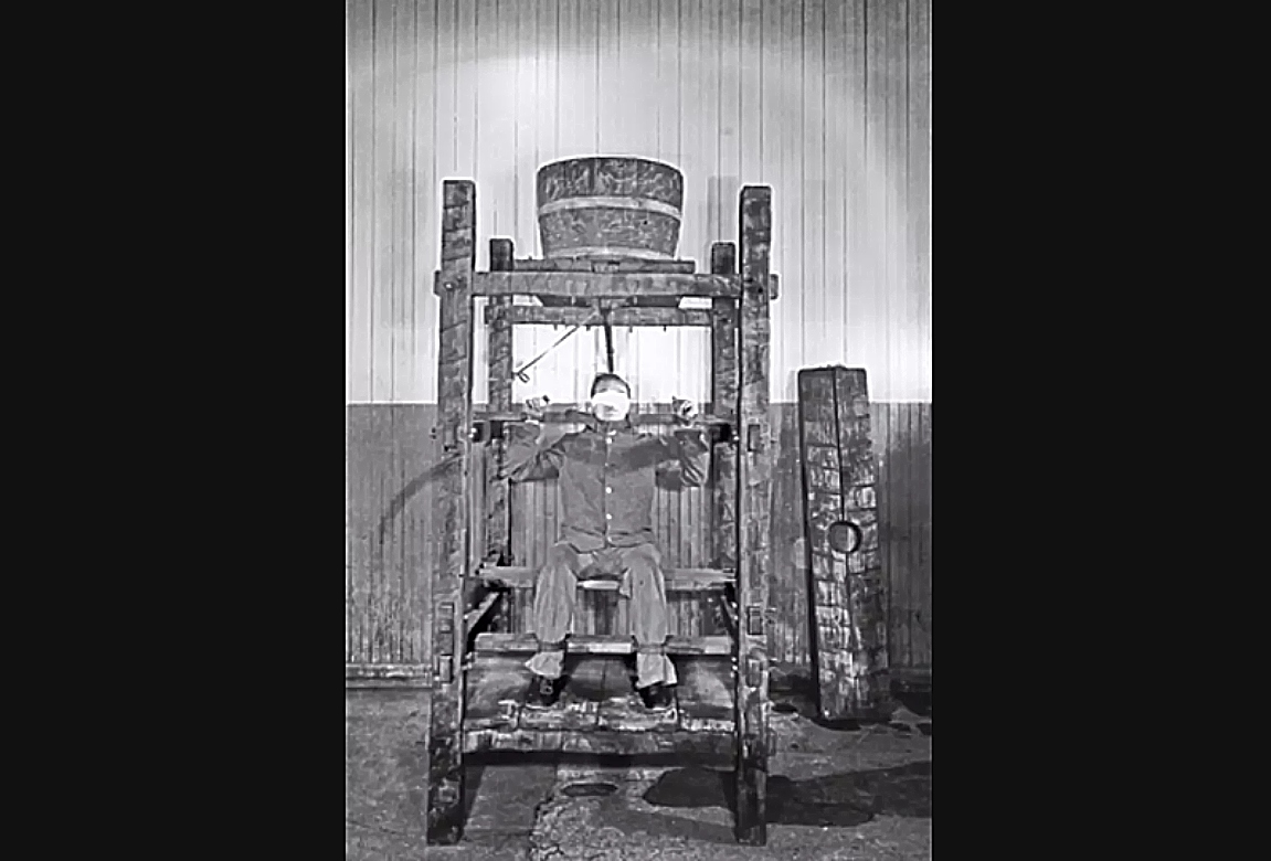 βασανιστήριο σταγόνας