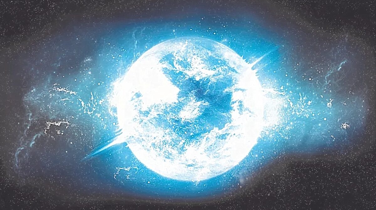 λευκός νάνος