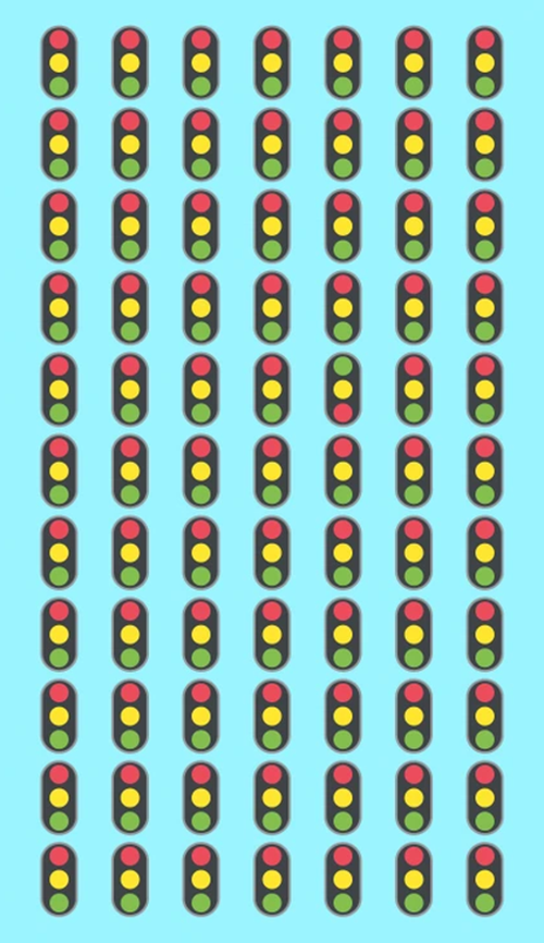 Σπαζοκεφαλιά, φανάρι