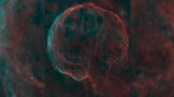 Nέα πολύχρωμη φωτογραφία από το νεφέλωμα Medulla δείχνει έναν τεράστιο «κοσμικό εγκέφαλο» στο σύμπαν