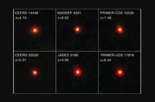 Τι συνέβη με τις «μικρές κόκκινες κουκκίδες» που παρατήρησε το James Webb;