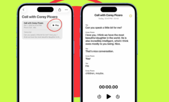 Πώς να καταγράψετε μια τηλεφωνική κλήση στο iPhone σας