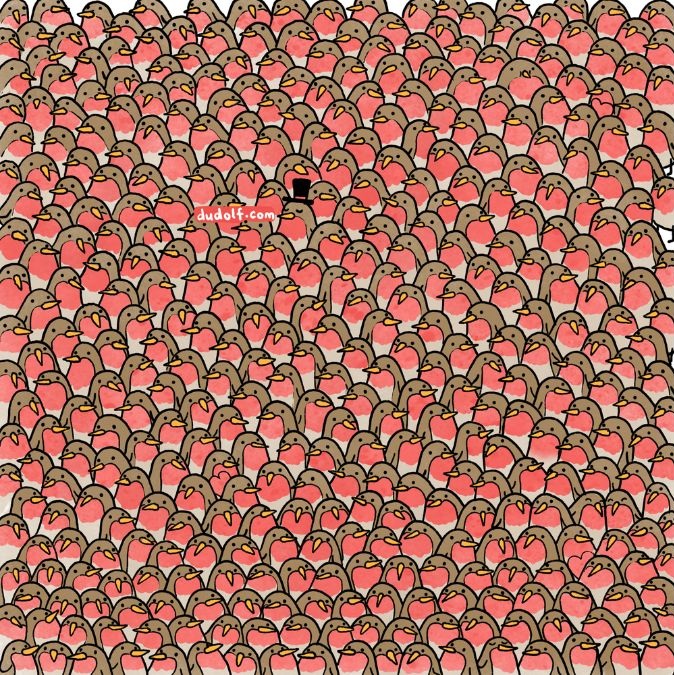 Σπαζοκεφαλιά, καρδιές