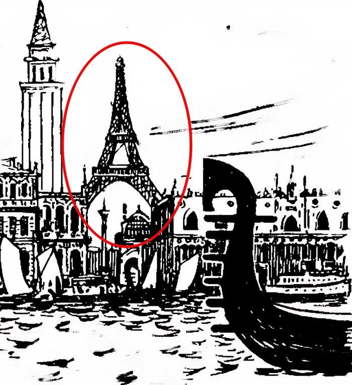 Σπαζοκεφαλιά, Λάθος