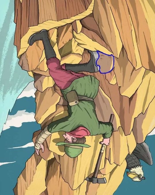 Σπαζοκεφαλιά, πρόσωπο