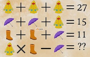 Τεστ IQ: Μπορείτε να βρείτε τον αποτέλεσμα σε 20 δευτερόλεπτα;