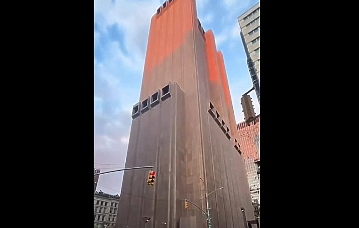 ουρανοξύστης