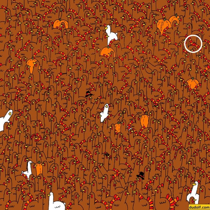 Σπαζοκεφαλιά, μήλο