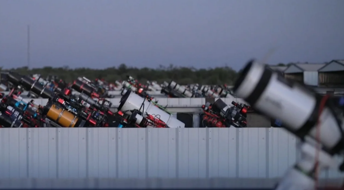 τηλεσκόπια, Τέξας