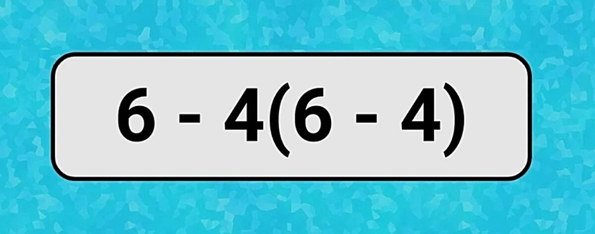 Τεστ IQ: Μπορείτε να βρείτε το αποτέλεσμα σε 9 δευτερόλεπτα;