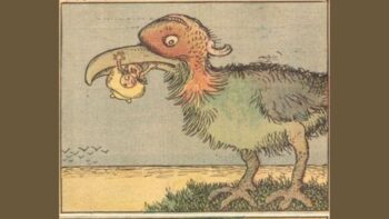 Σπαζοκεφαλιά: Βρες το ψάρι στην εικόνα σε 5 δευτερόλεπτα